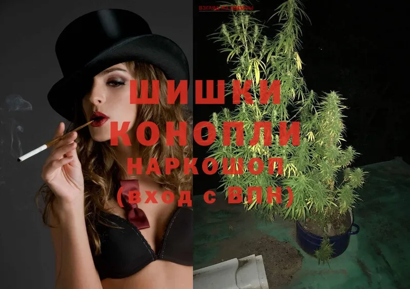 как найти закладки  Зеленокумск  МАРИХУАНА Ganja 